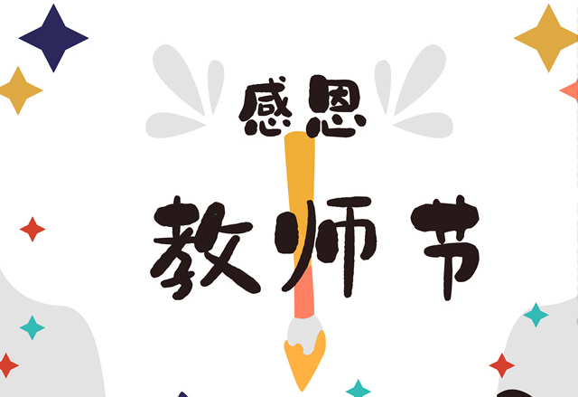 洛阳网站建设 洛阳网站建设