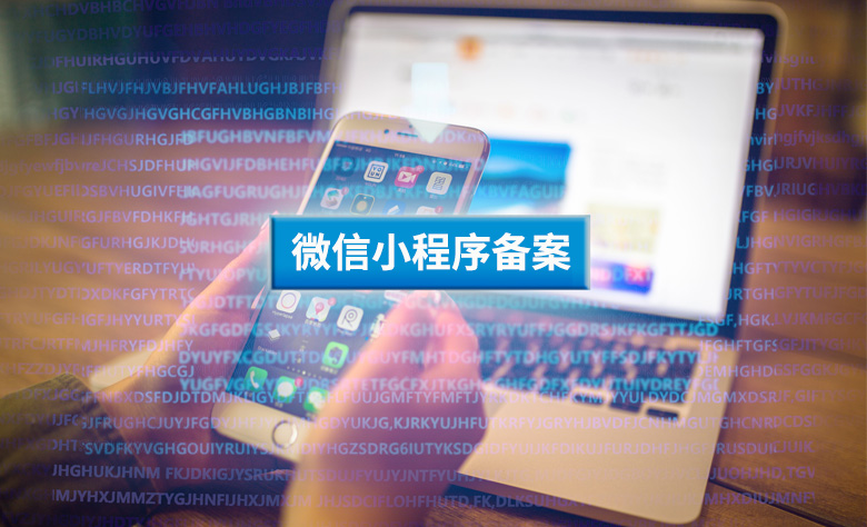 洛枫网络技术 洛枫网络技术